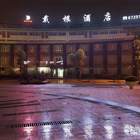Dragon Hotel Trùng Khánh Ngoại thất bức ảnh