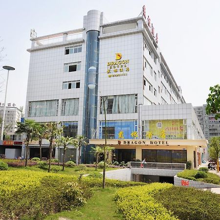Dragon Hotel Trùng Khánh Ngoại thất bức ảnh